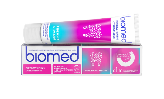 Биомед зубная паста