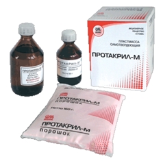 Протакрил-м пластмасса холодной полимеризации (160г+100г+50г) / Стома
