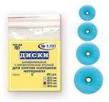 ДИСКИ шлиф. д снят. излишк. №НК 1.731 син. (40 шт.)   ТОР ВМ