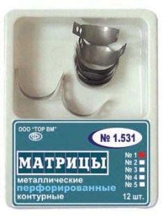 images full VSPOMOGATELNIE SREDSTVA 67115.jpg