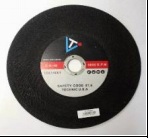 Диск для триммера JT-19, карборундовый, 253 х 25 х 6,5 мм /Тайвань