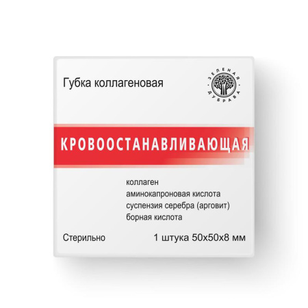00-00102023