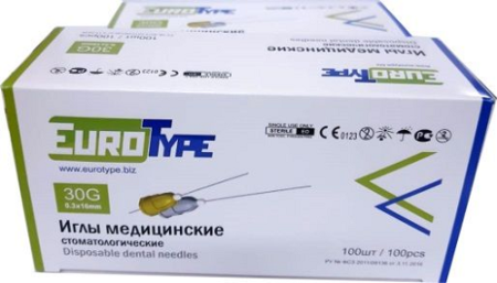 ИГЛЫ карп. EuroType 100 шт.   Китай