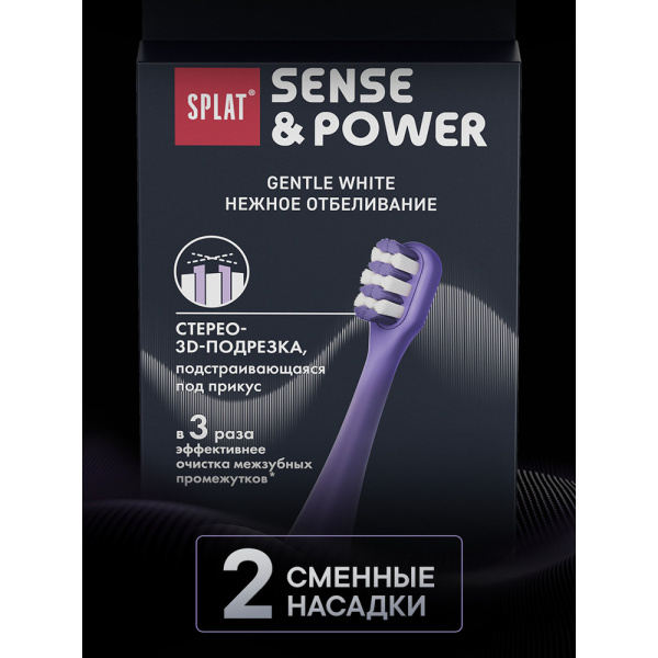 фиолетовый