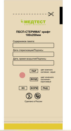 Снимок экрана 2026-02-27 093904