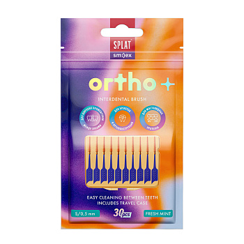 Ёршики СПЛАТ SMILEX ORTHO+  межзубные мята (30 шт) мягкие S / SPLAT