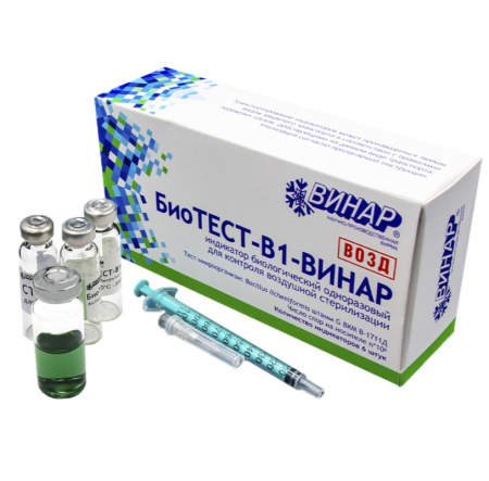 Снимок экрана 2024-08-07 114743