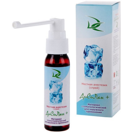 ДИСИЛАН+ анест. спрей 30мл