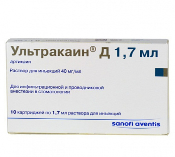 Ультракаин  Д Артикаин 40 мг/мл 1,7мл №10 / Sanofi-Aventis 