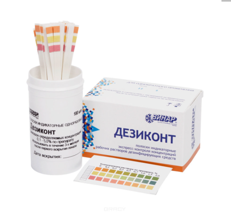 Снимок экрана 2026-03-04 094158