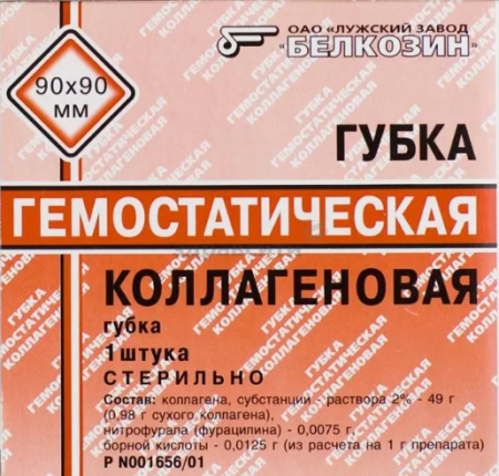 00-00101121