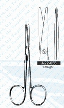 Ножницы глазные прямые тупоконечн. 115 мм Н-42-1-s / Сурджикон ЛТД