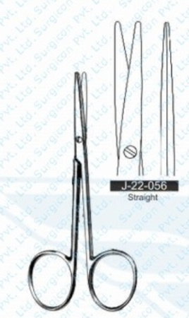 НОЖНИЦЫ глазные прямые тупоконечн. Н-42-1-s  Пакистан