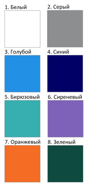 00-00101696 расцветки