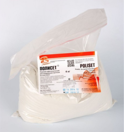 ПОРОШОК-Полисет (пакет) 4кг  ВладМиВа