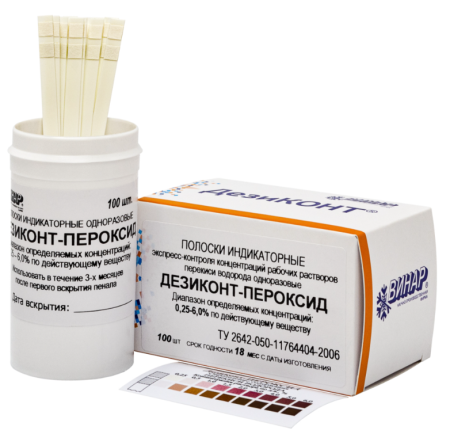 Снимок экрана 2026-03-04 095443