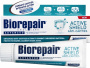 ЗУБНАЯ ПАСТА серии  BioRepair  ProWhite Rissia (сохраняющая белизну) (75 мл)