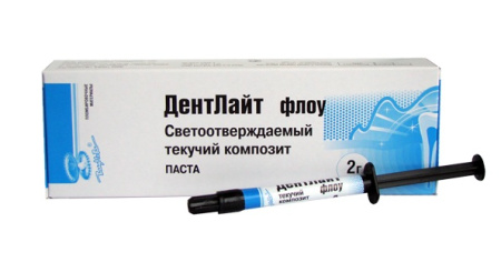 ДЕНТЛАЙТ флоу  текуч.композит св.отв. Белгород