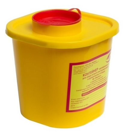 КОНТЕЙНЕР МК-01 д сбора отходов 1 л   МедКом