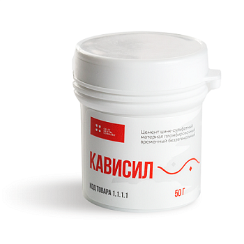 Кависил цемент врем. пломбир. безэвген. цинк-сульфат. материал (50 г) / Целит