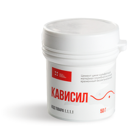 КАВИСИЛ (Полицин) врем. пломб. м-л плотный (50 г)  Целит