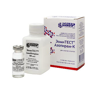 Азопирам-к ЭомиТЕСТ набор реагентов на выявл. крови на изд. мед. назнач. (90мл+10мл) / Винар