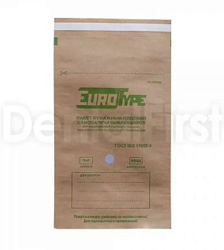 Пакеты для стерилизации Крафт самоклеющиеся коричневый 100х250мм (100шт) / EuroType