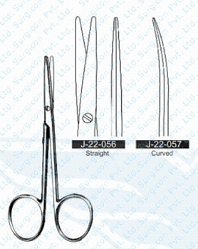 Ножницы глазные вертикально-изогнутые тупоконечные 115 мм Н-42ss / Сурджикон ЛТД