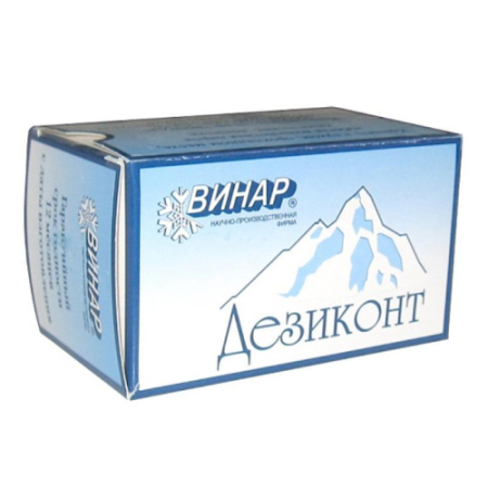 ПОЛОСКИ индикаторные  Дезиконт-СМ Самаровка    Винар