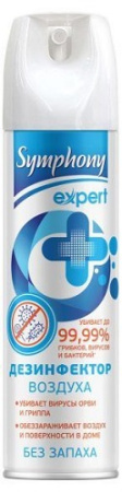 СИМФОНИ ЭКСПЕРТ   Symphony Expert ср-во дезинф. без запаха в аэроз. упаковке   Россия