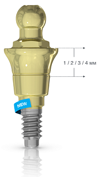 Аттачмен шаровидный  C1 /MIS