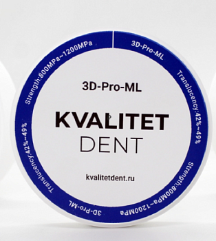 Диск (заготовка) диоксида циркония ЗD Pro многослойный / Kvalitet