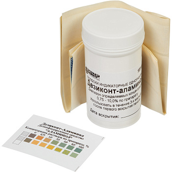 _Полоски индикаторные "Дезиконт Аламинол" ( 100 шт ) / Винар