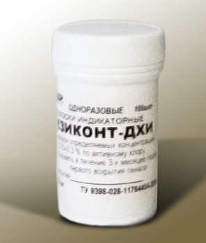 Полоски индикаторные "Дезиконт-ДХИ" (100 шт) / Винар