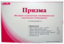 images full PLOMBIROVANIE 28521.jpg