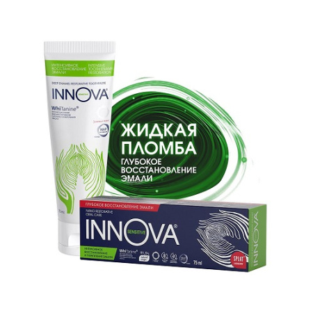100000_Интенсивное восстановление эмали