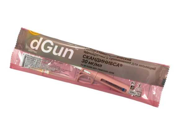 Снимок экрана 2026-04-28 115956