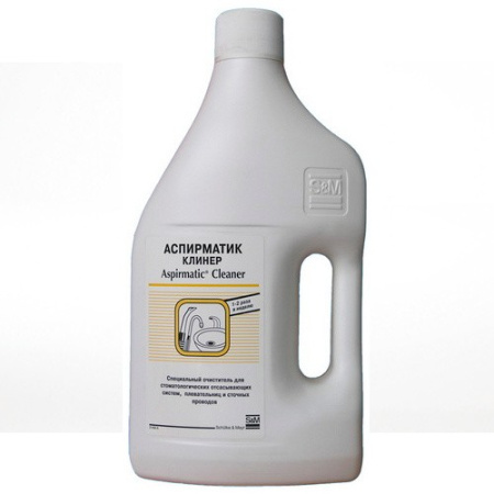 АСПИРМАТИК д дезинф. аспир.систем (2 л)
