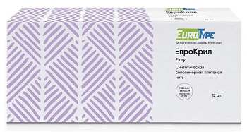 Игла атравматическая ЕВРОКРИЛ 5/0 (12шт, 75см, 17мм Обр/Реж, 3/8)  / Евротайп