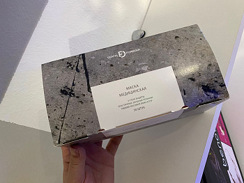 Маска медицинская 3х-слойная на резинке, белая (50шт.) карт.уп. / Dental Formula 