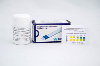 Полоски индикаторные "Дюльбак ДТБЛ" (100 шт)