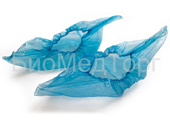 Бахилы полиэтилен 30 мкм Стандарт синие 1250пар / МирБах